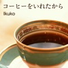 Ikuko