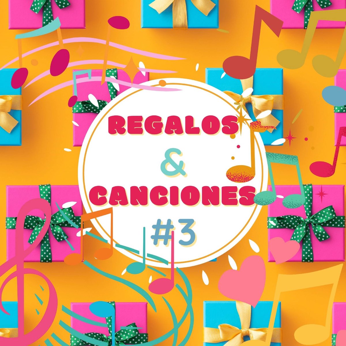 Regalos Y Canciones Feat La Vaca Lola La Vaca Lola By Canciones