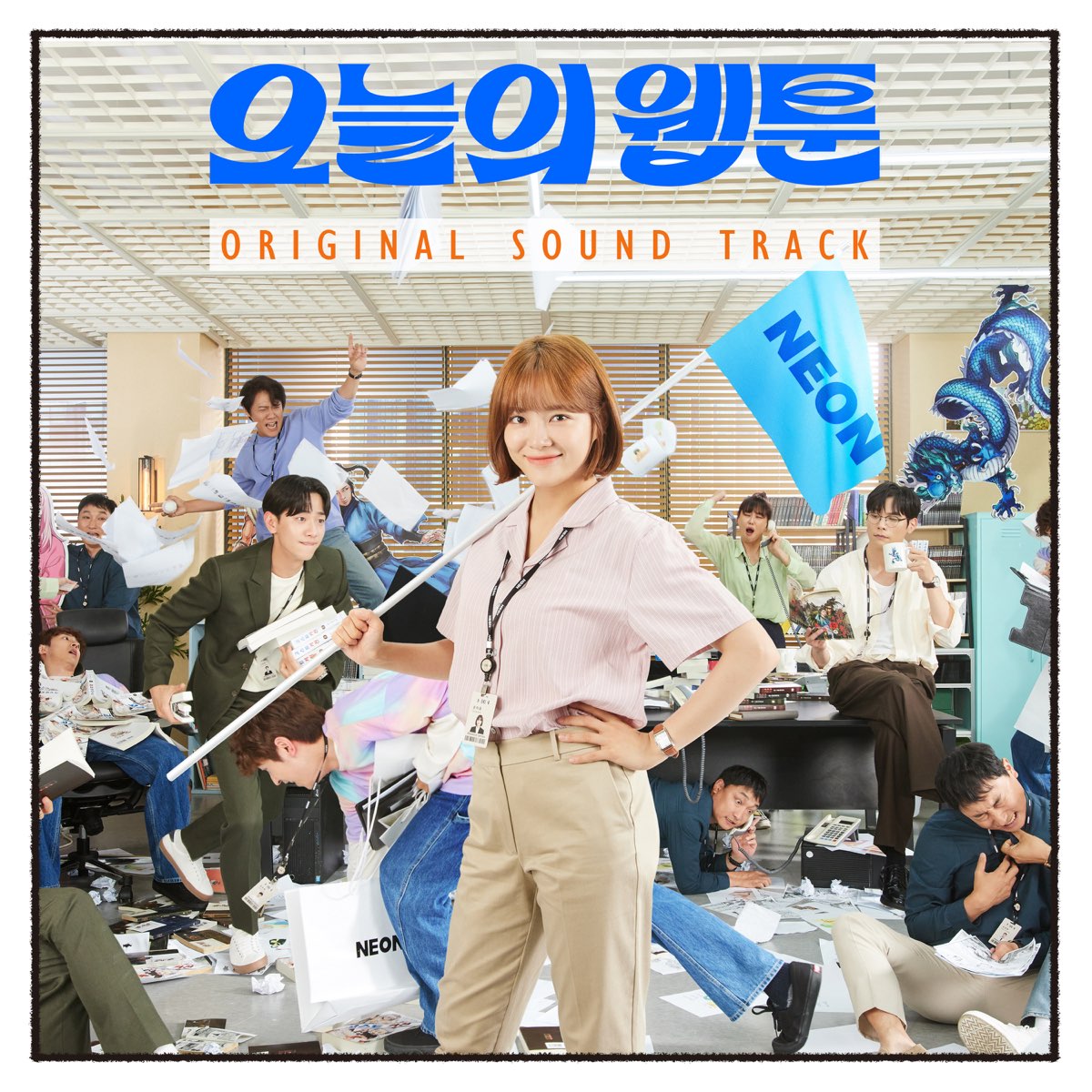 Original Television Soundtrack De Various Artists En Apple Music