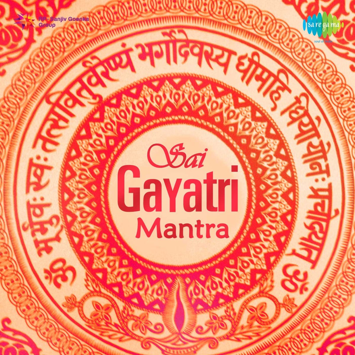 Sai Gayatri Mantra By O P Rathore Sanjay Shrivastava On Apple Music