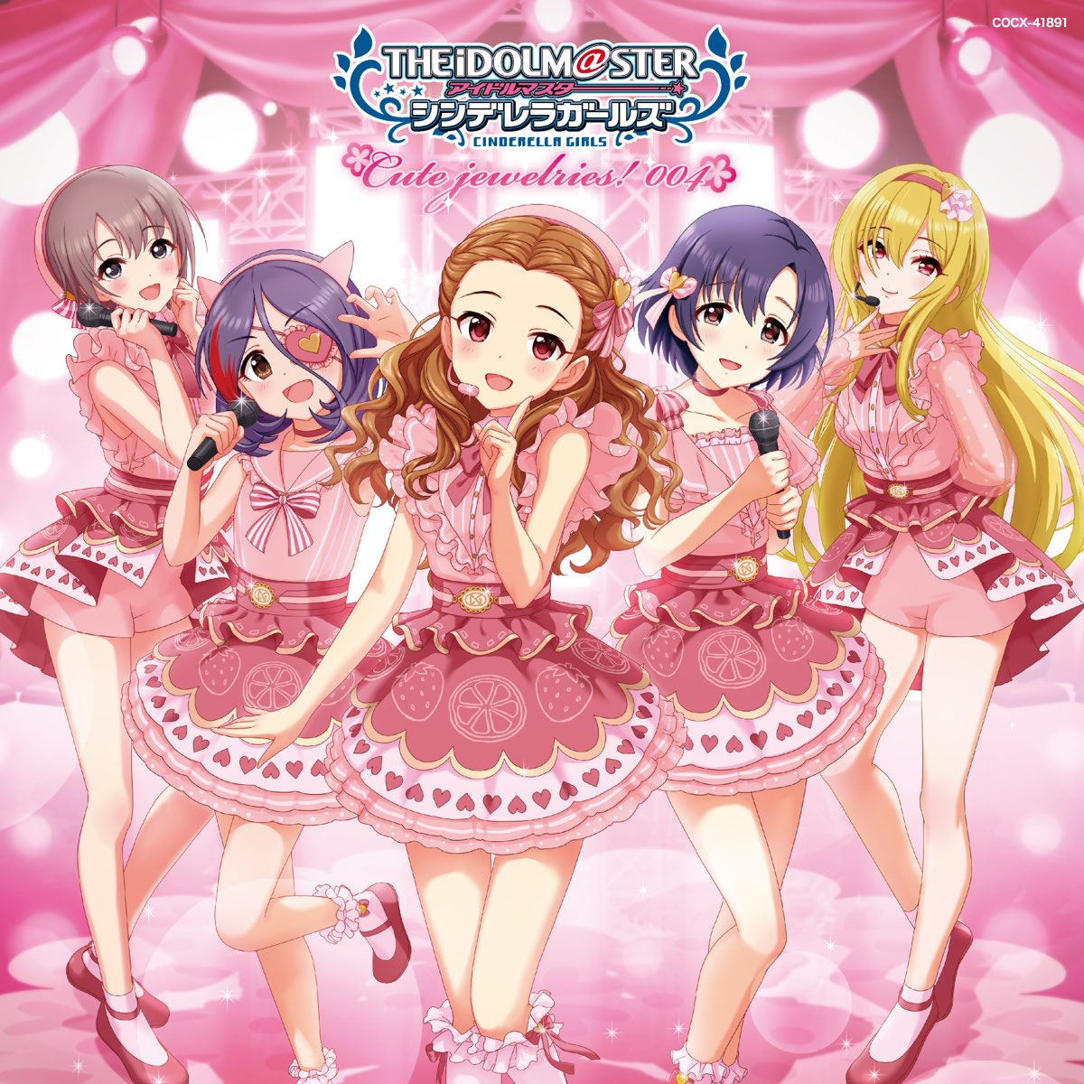 Various Artists The Idolm Ster Cinderella Master Cute Jewelries