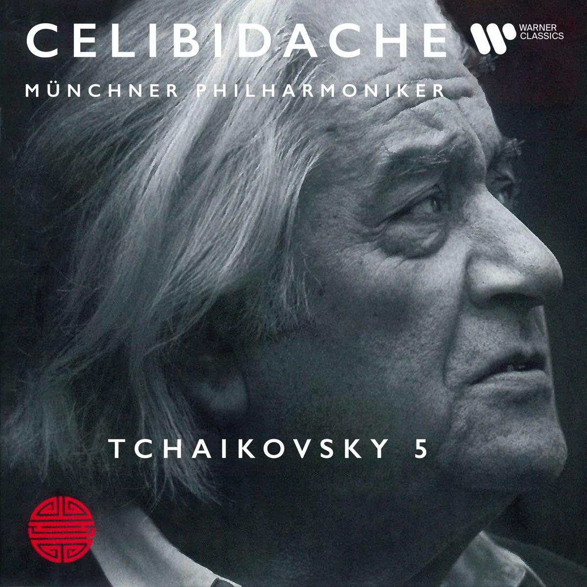 Apple Music Sergiu Celibidache Tchaikovsky Symphony No