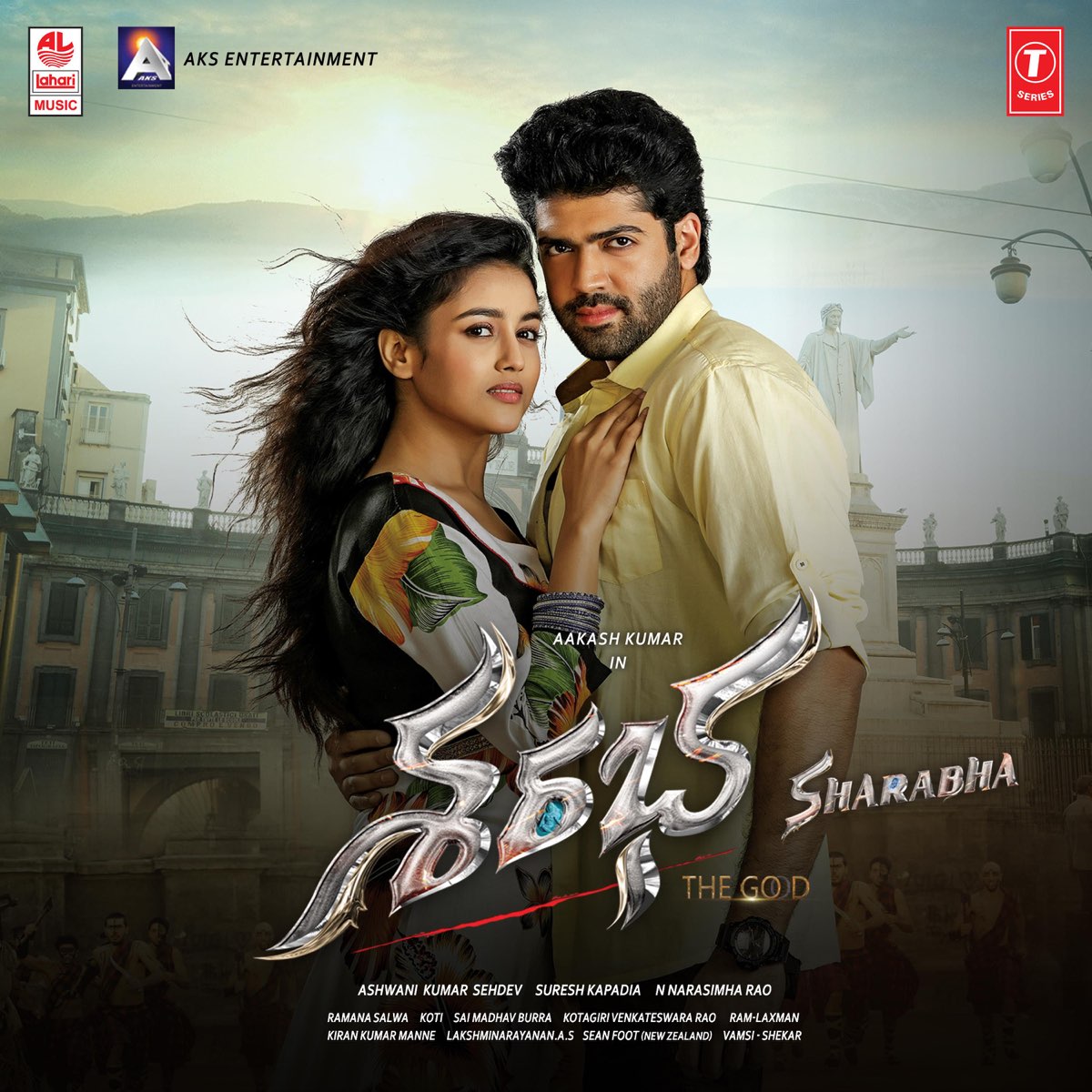 Sharabha Original Motion Picture Soundtrack By Koti On Apple Music