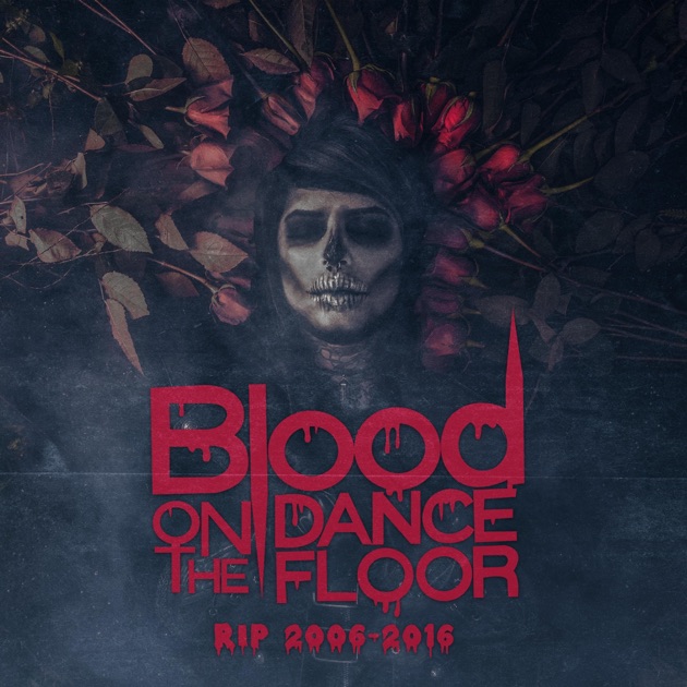 Скачать песня young blood