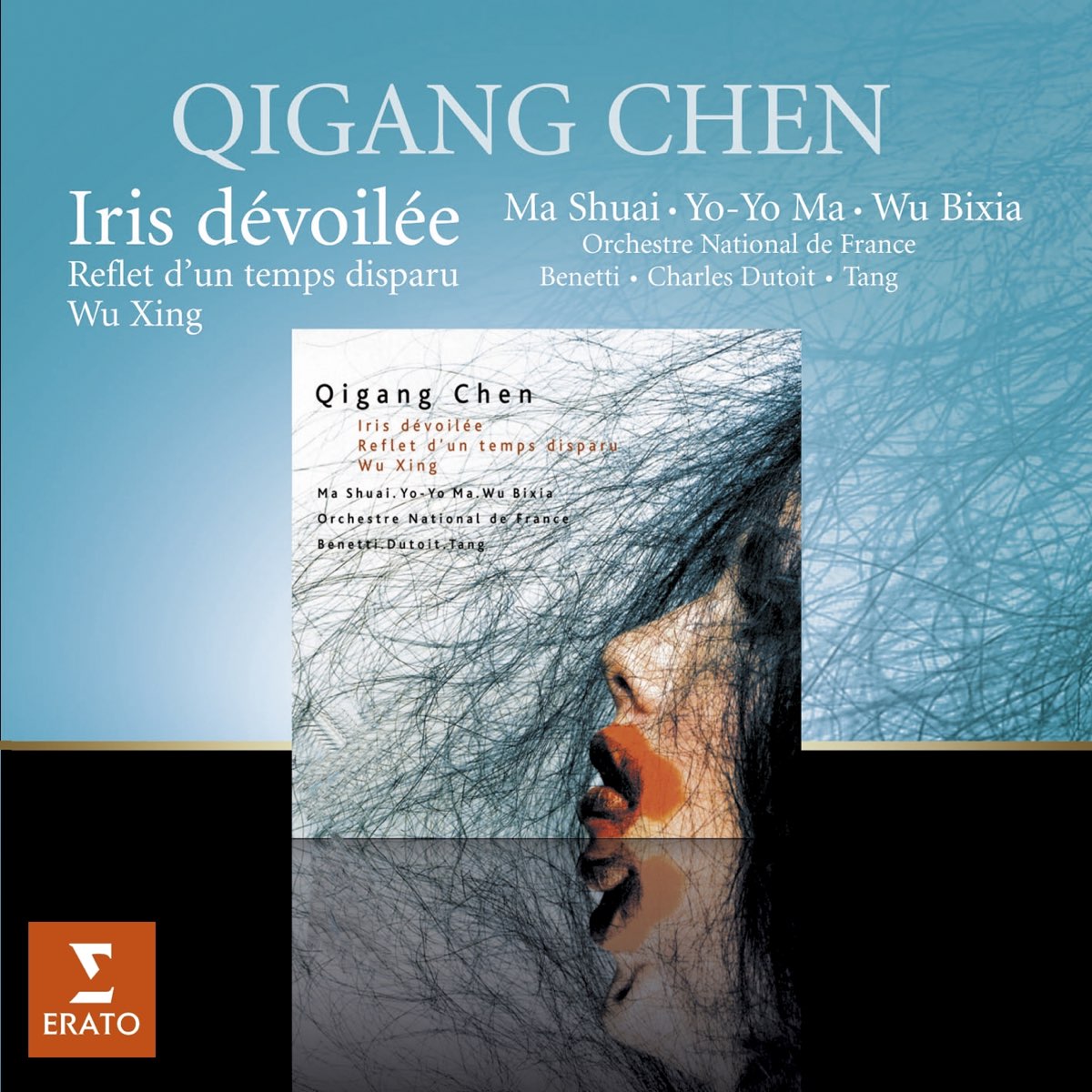 Qigang Chen Iris D Voil E By Yo Yo Ma Orchestre National De France