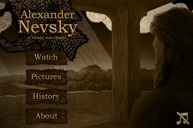 alexander nevsky animation. victory over death.