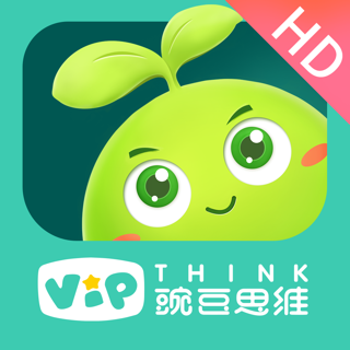 豌豆思维(学生端hd)vipthink-少儿在线数学思维教育