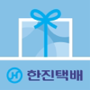 한진택배 - Hanjin Transportation Co.,Ltd.