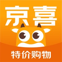 京喜appstore排名查询|京喜苹果商店下载|蝉大师app数据统计平台