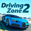 Driving Zone 2 - Alexander Sivatsky