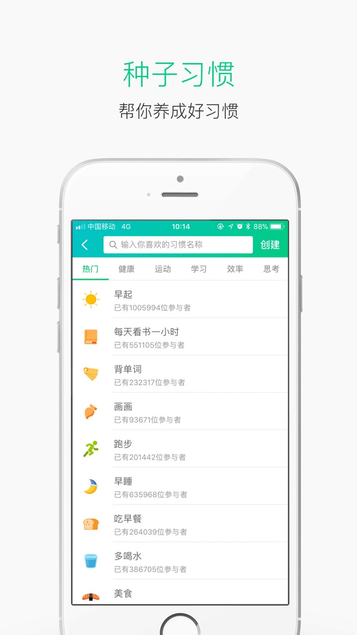 戒烟钢琴曲谱