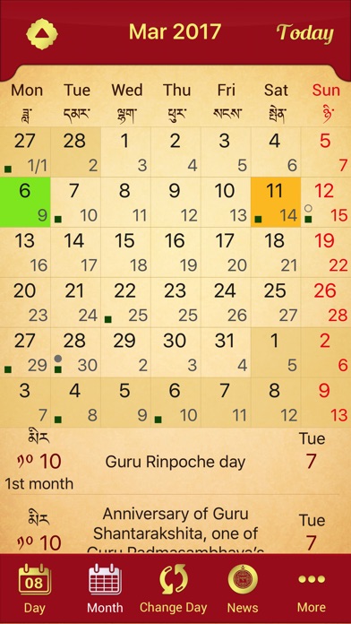 drukpa lunar calendar