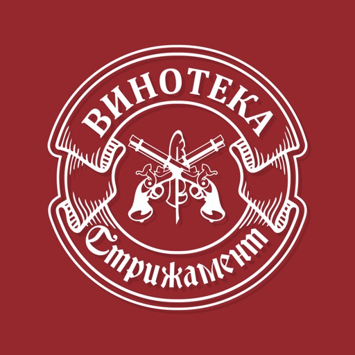 Стрижамент Ставрополь Официальный Сайт Магазины