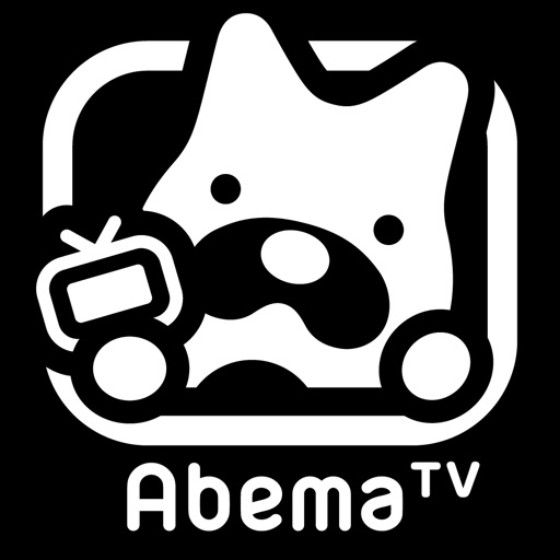 Abematv アベマtv 新cm やべ 勢いですげー盛り上がる 篇のcm曲は田我流 やべ 勢いですげー盛り上がる Feat Stillichimiya Cmの曲名