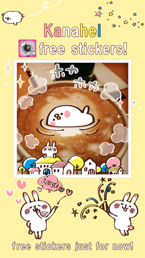 ‎PopCam　照片 Screenshot