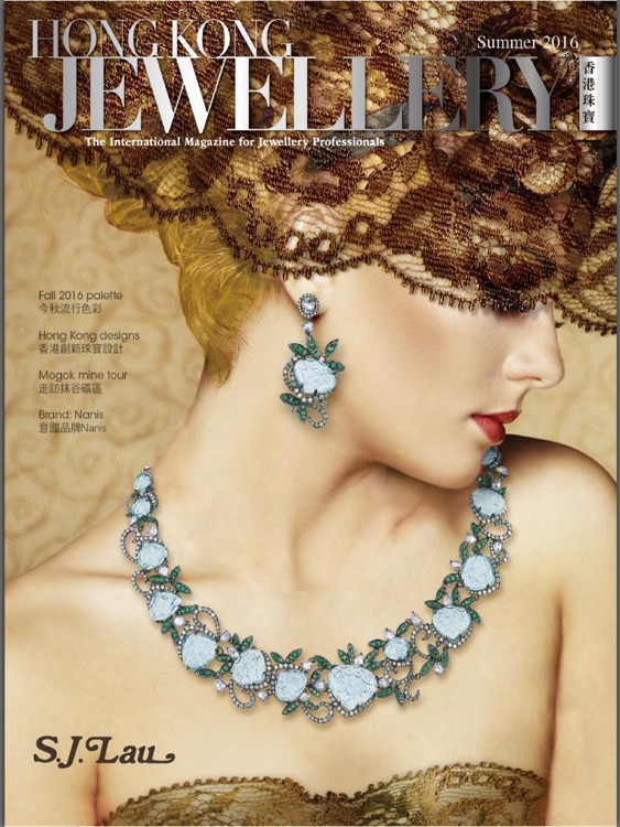 Hong Kong Jewellery Magazine By Hong Kong Jewellery Magazine Ltd