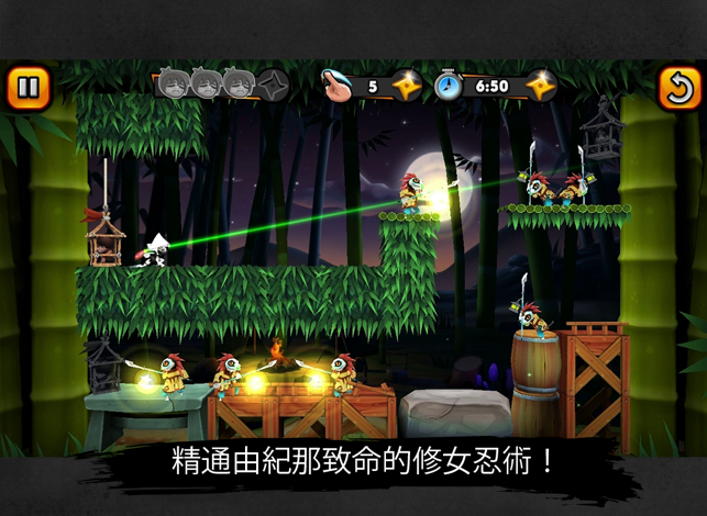 ‎Nun Attack Origins: Yuki's Silent Quest Screenshot