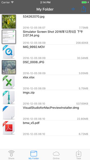 ‎WebDisk Screenshot