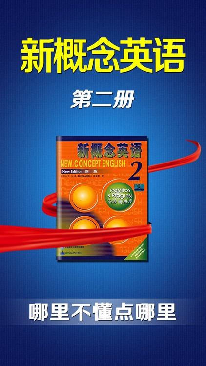 New Concept English Book 2 Pdf
