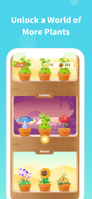 ‎Plant Nanny 植物保姆 Screenshot