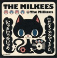 カバー曲ランキング|オリジナル曲｜The Milkees