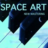 space art - axius