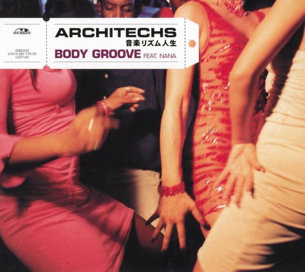 Body Groove artwork