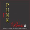 オリジナル曲｜Punk in Bossa