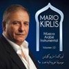 Mario Kirlis - Shannani