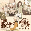 オリジナル曲｜THE ROLLING GIRLS