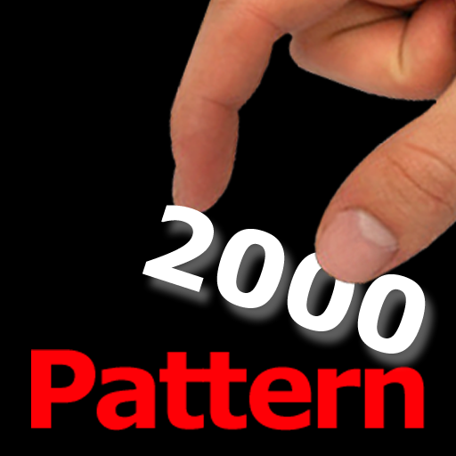 영어패턴정복 2000 - English PATTERN Master 2000