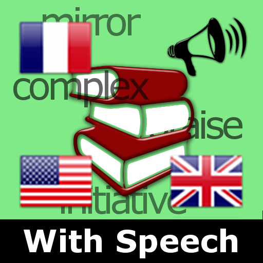 French English Vocabulary Trainer