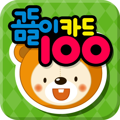 Think Cube Baby Cards 100. icon