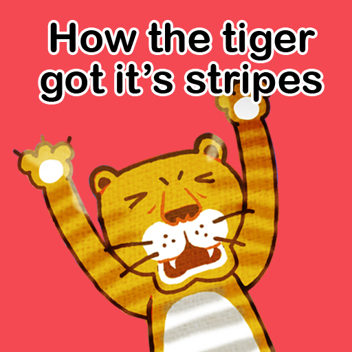 호랑이줄무늬 - How the Tiger Got its Stripes