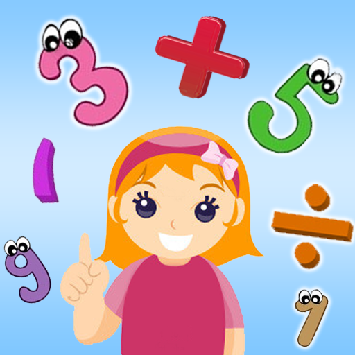Math Exercises for Kids icon