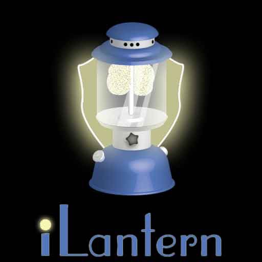 ランプ  懐中電燈 (iLantern Flashlight - Japanese Edition)