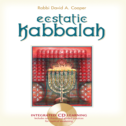 Ecstatic Kabbalah by Rabbi David A. Cooper icon