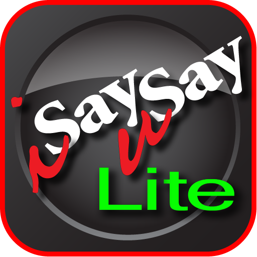 iSay-uSay Lite