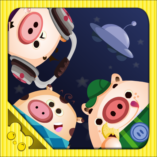 The Three Little Pigs Interactive Game Book icon