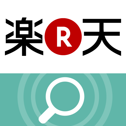 Rakuten Link Apps 148apps