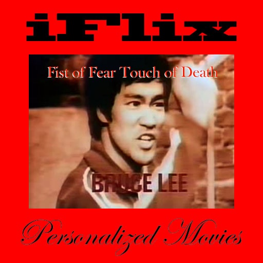 iFlix Movie: Fist of Fear Touch of Death Icon