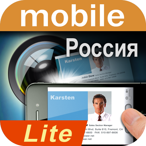 WorldCard Mobile Lite - Russian version