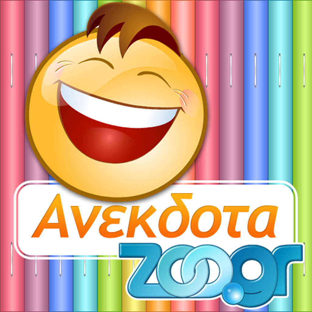 Ανέκδοτα του Zoo.gr icon