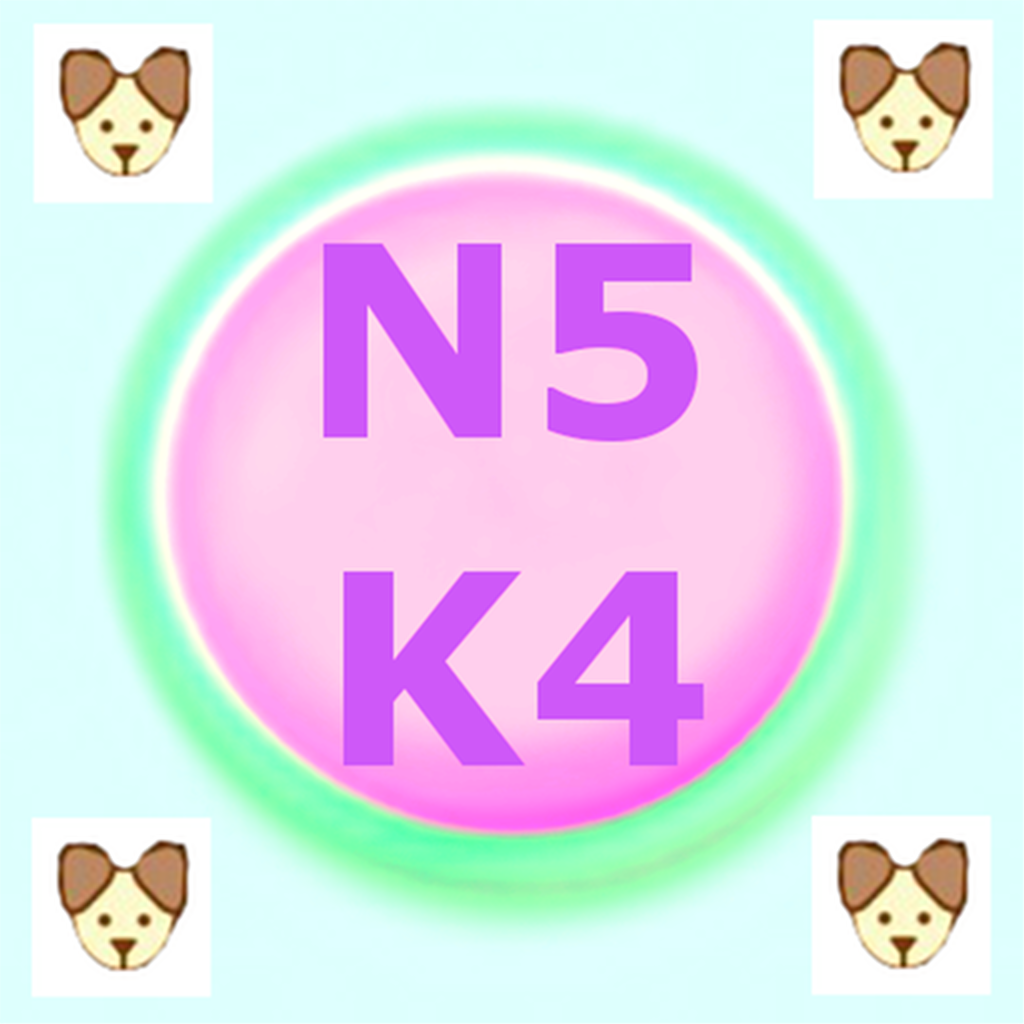 n5k4