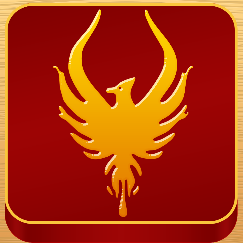 UHS Mobile icon