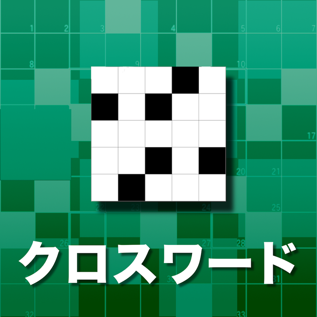 Crossword Puzzle  -Japanese- icon