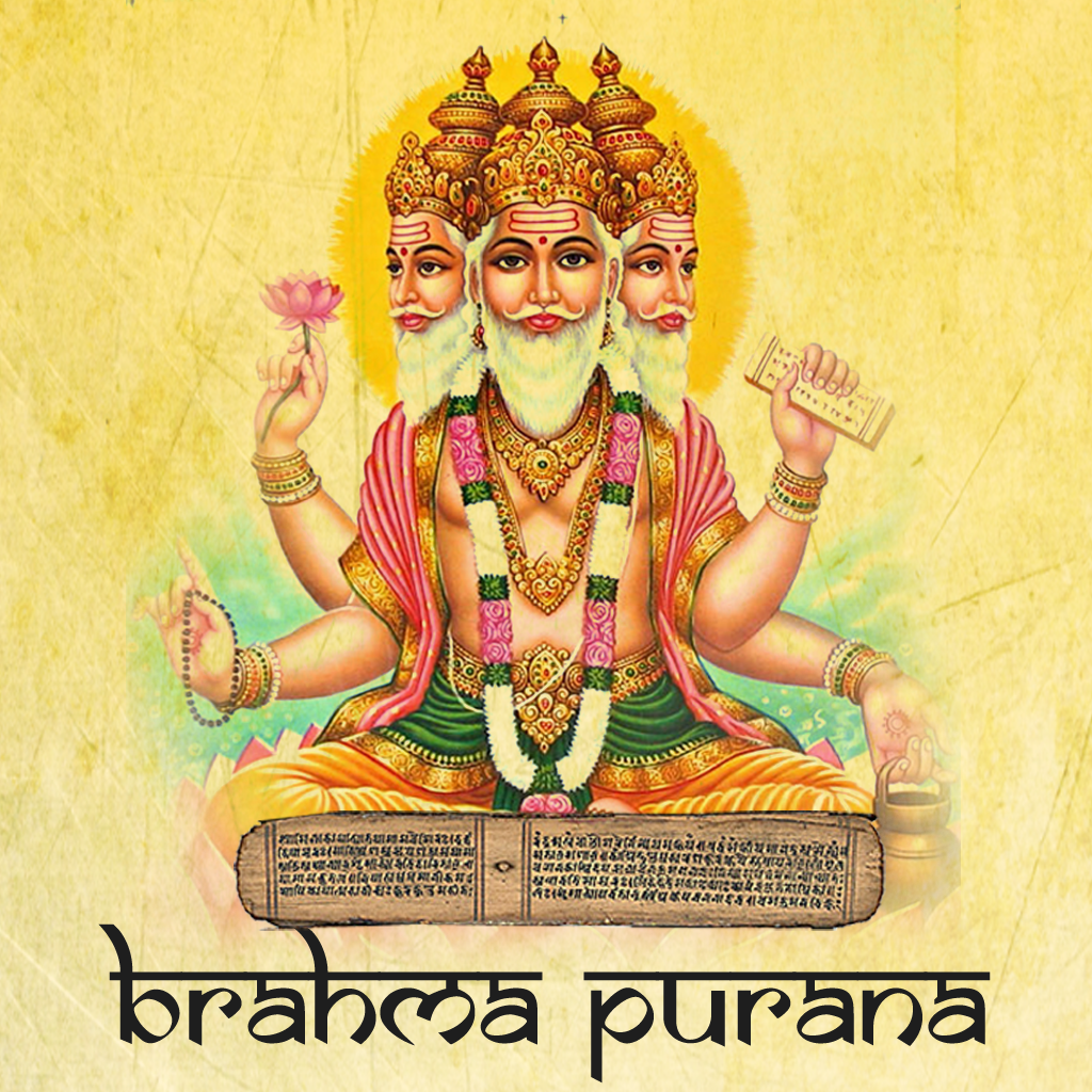 Brahma Purana