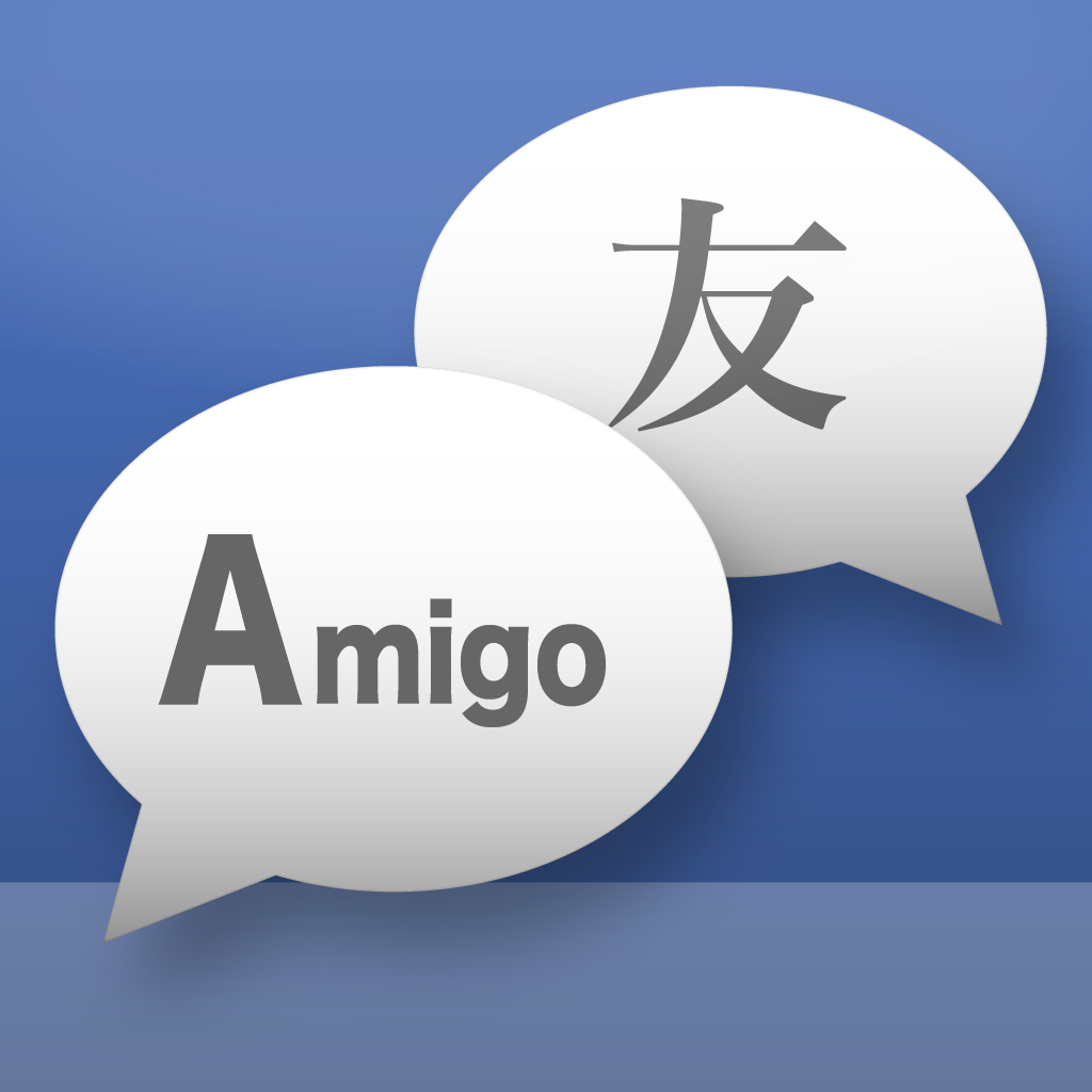 Translator for Facebook - Translate articles and comments automatically icon