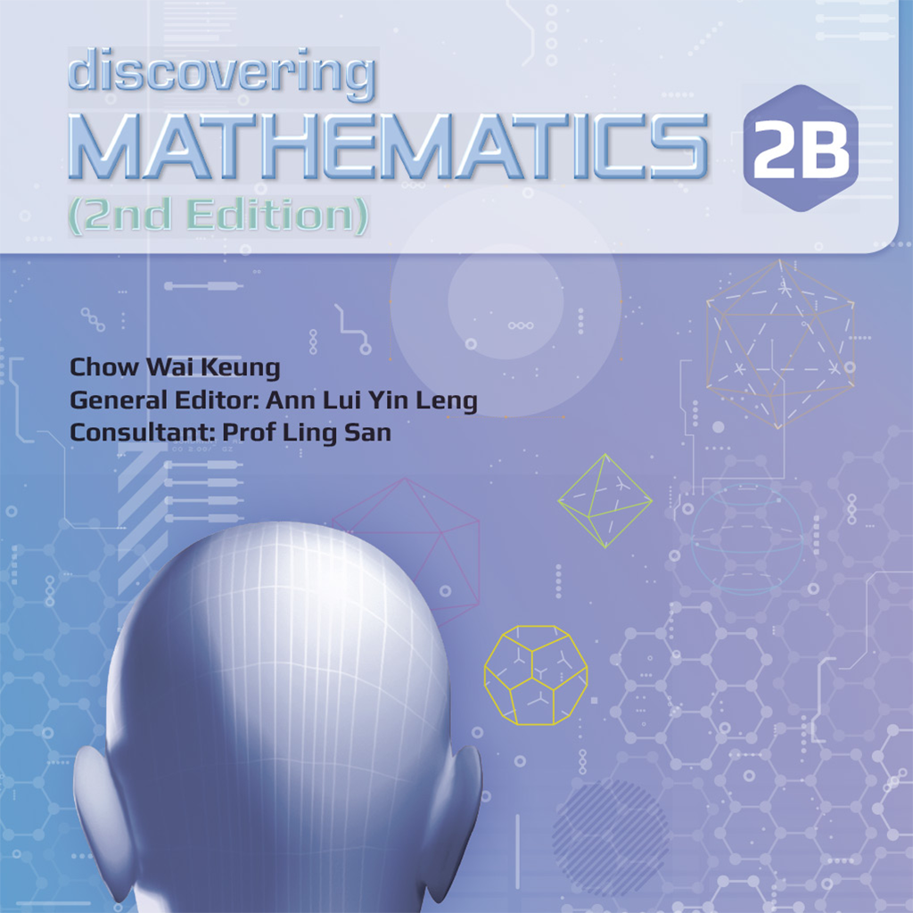 Discovering Mathematics 2B (Express) (Login Version) icon
