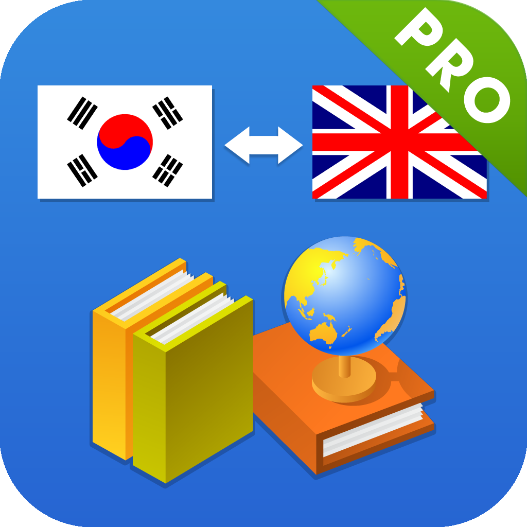 English Korean Dictionary PRO with Audio, Flashcards & Phrasebook - 잉글 한국어 사전 icon